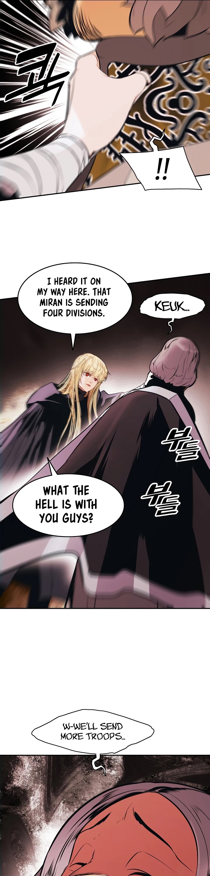 MookHyang - Dark Lady Chapter 147 page 22 - Chapter 147