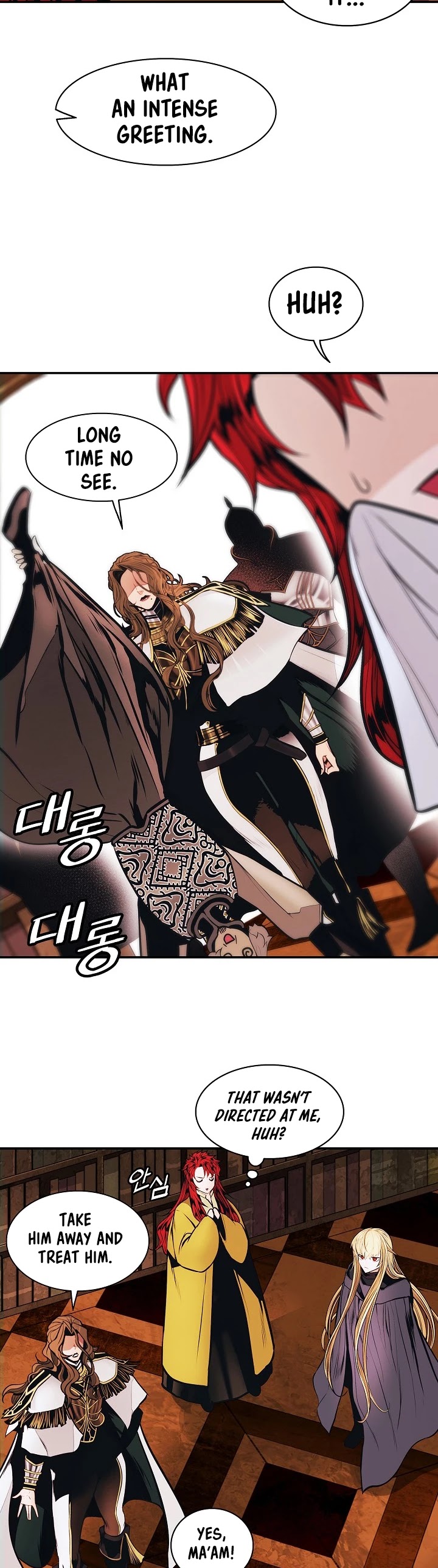 MookHyang - Dark Lady Chapter 147 page 25 - Chapter 147