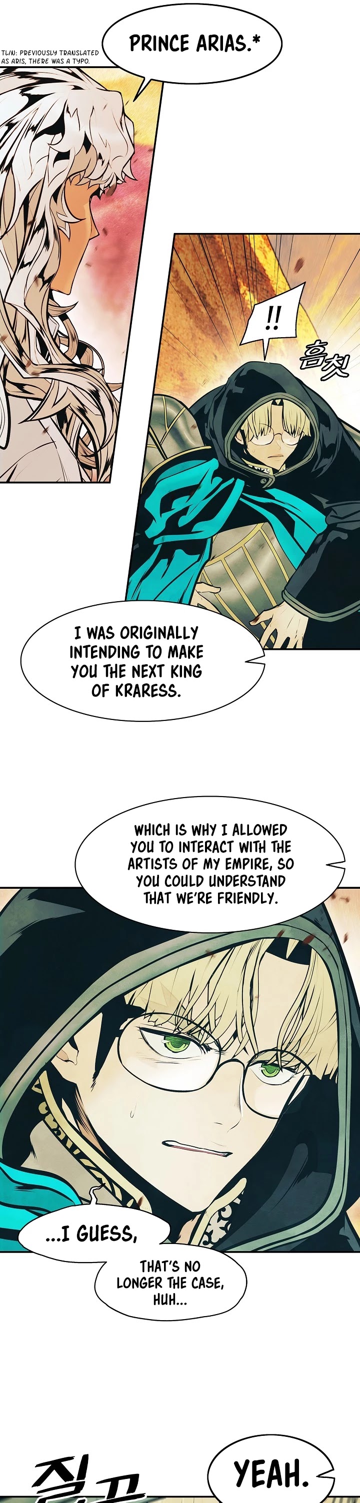 MookHyang - Dark Lady Chapter 148 page 16 - Chapter 148