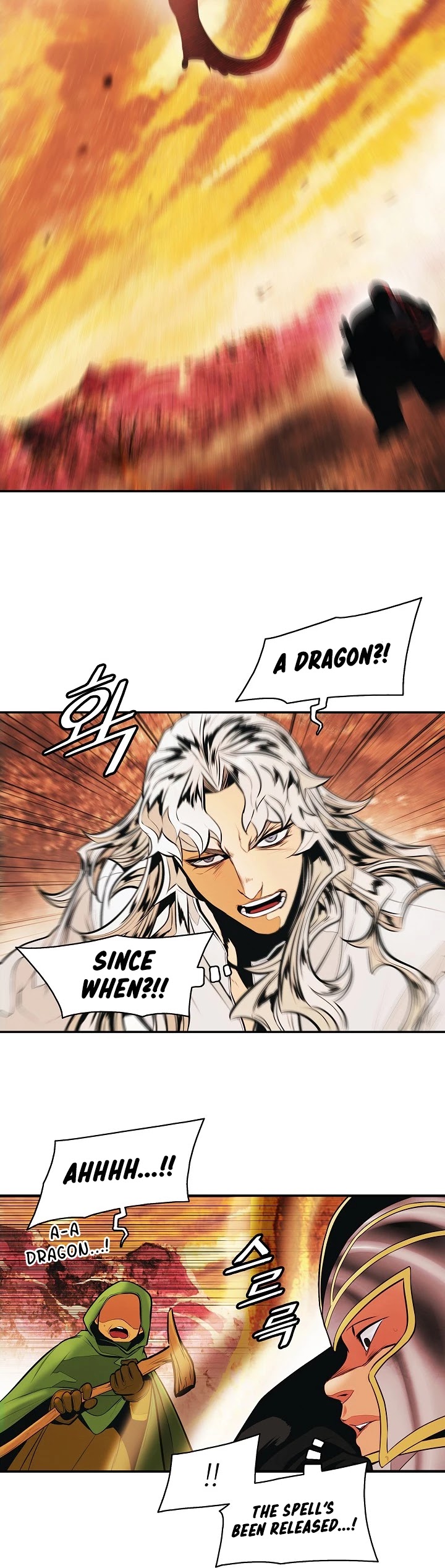 MookHyang - Dark Lady Chapter 148 page 20 - Chapter 148