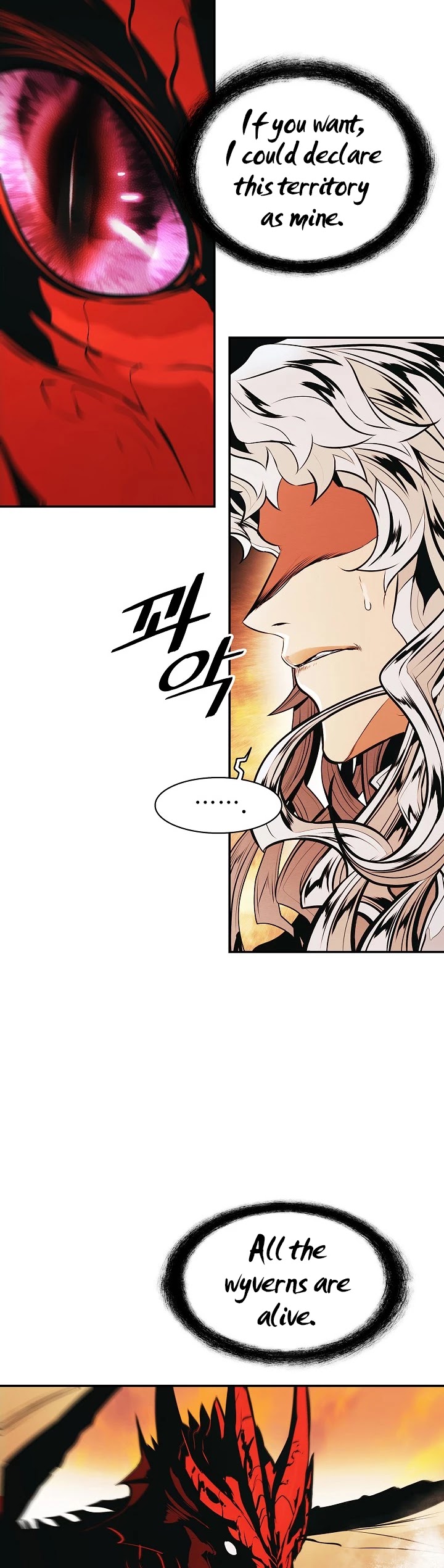 MookHyang - Dark Lady Chapter 148 page 24 - Chapter 148