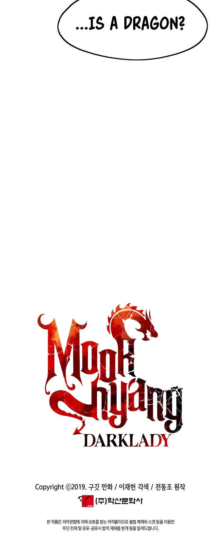 MookHyang - Dark Lady Chapter 148 page 40 - Chapter 148