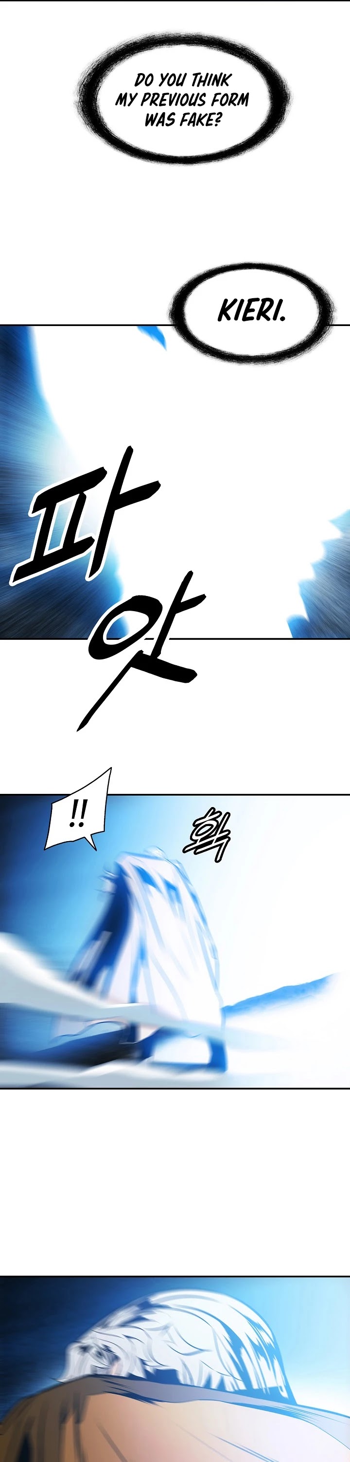 MookHyang - Dark Lady Chapter 149 page 32 - Chapter 149