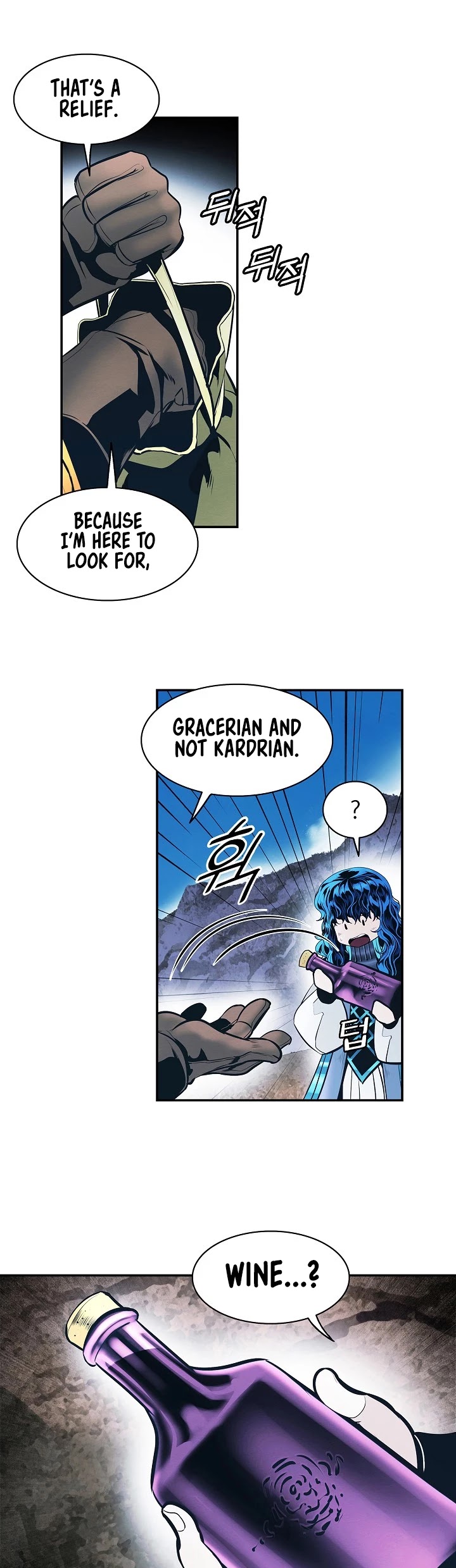 MookHyang - Dark Lady Chapter 149 page 35 - Chapter 149