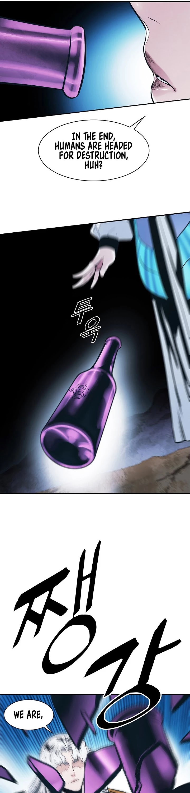 MookHyang - Dark Lady Chapter 149 page 38 - Chapter 149