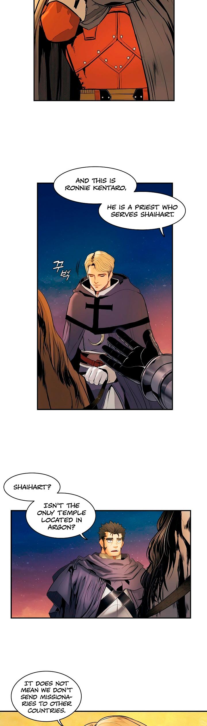 MookHyang - Dark Lady Chapter 15 page 12 - Chapter 15