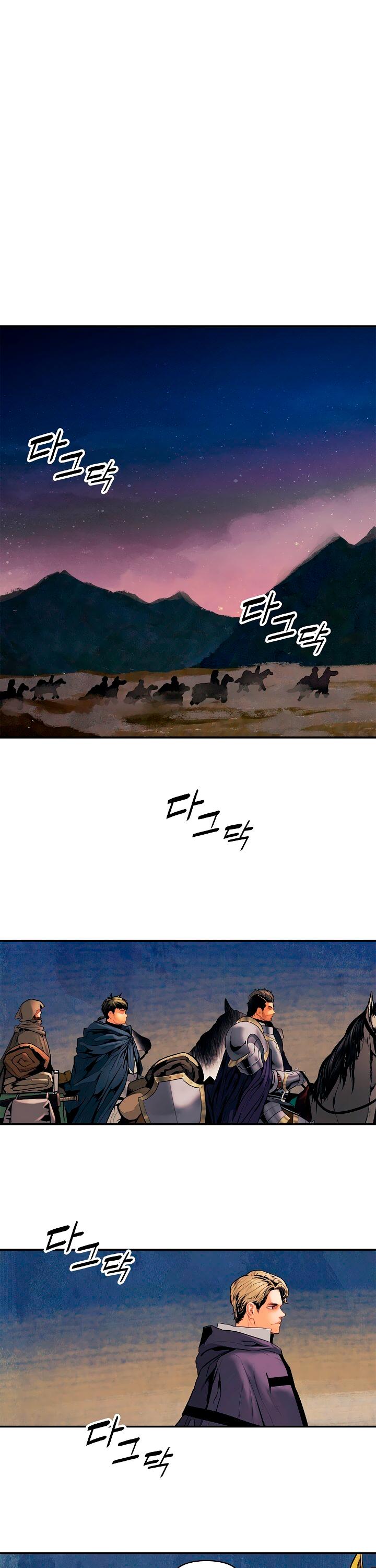 MookHyang - Dark Lady Chapter 15 page 14 - Chapter 15