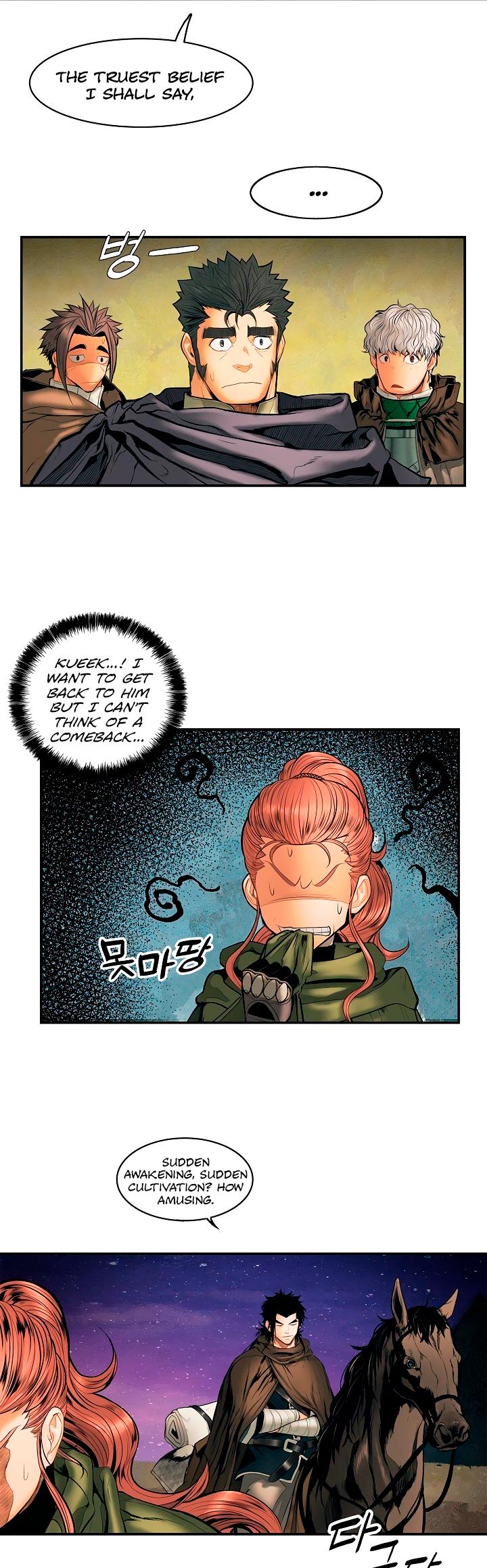 MookHyang - Dark Lady Chapter 15 page 20 - Chapter 15
