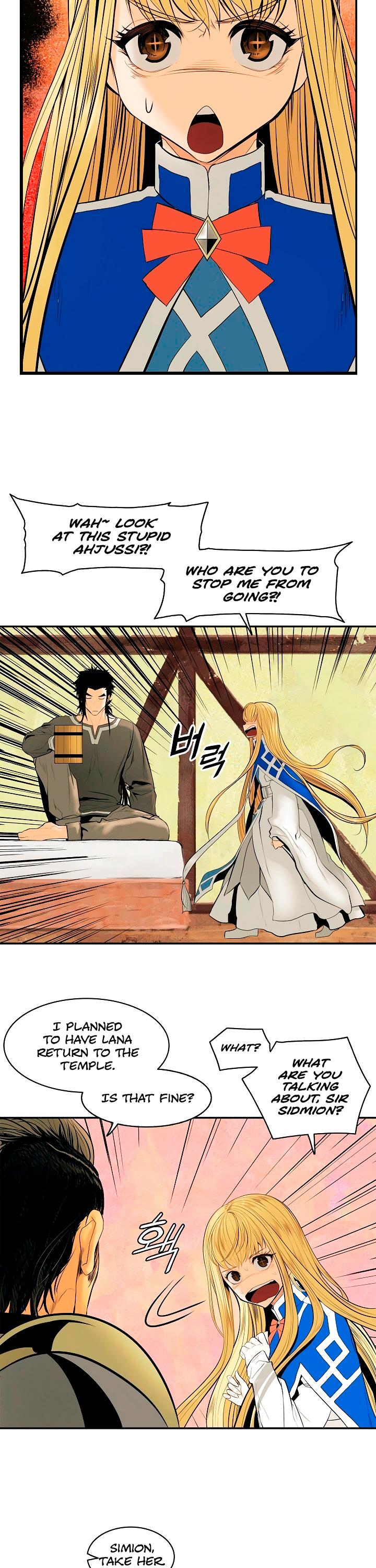 MookHyang - Dark Lady Chapter 15 page 3 - Chapter 15