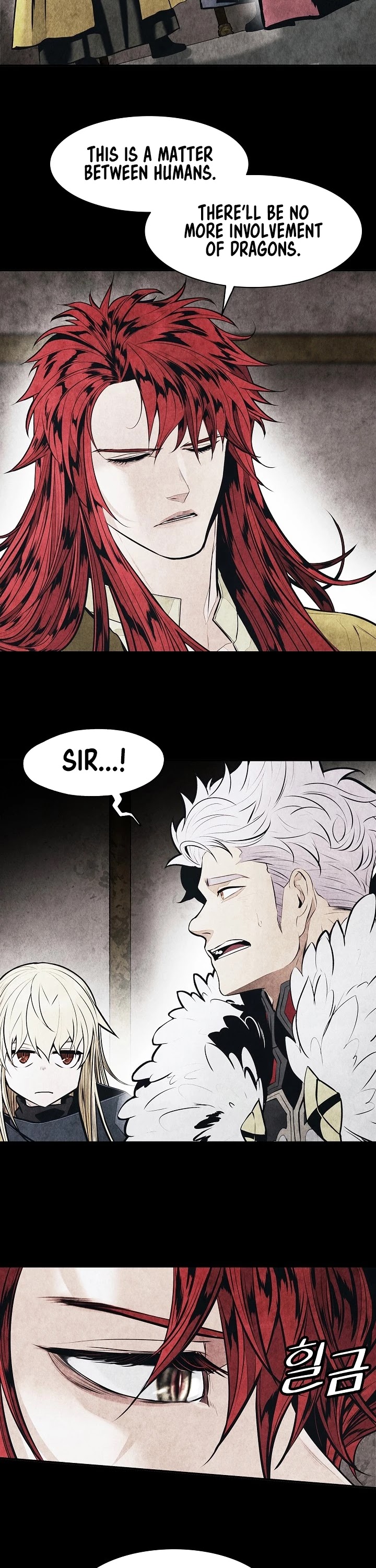 MookHyang - Dark Lady Chapter 150 page 23 - Chapter 150