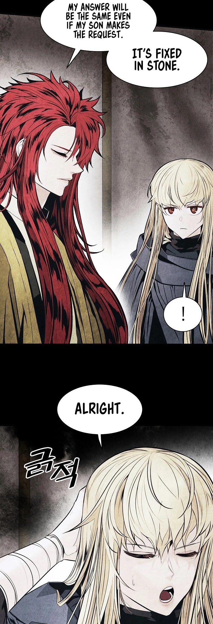 MookHyang - Dark Lady Chapter 150 page 24 - Chapter 150