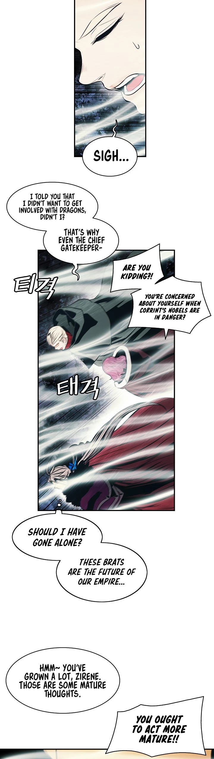 MookHyang - Dark Lady Chapter 151 page 10 - Chapter 151