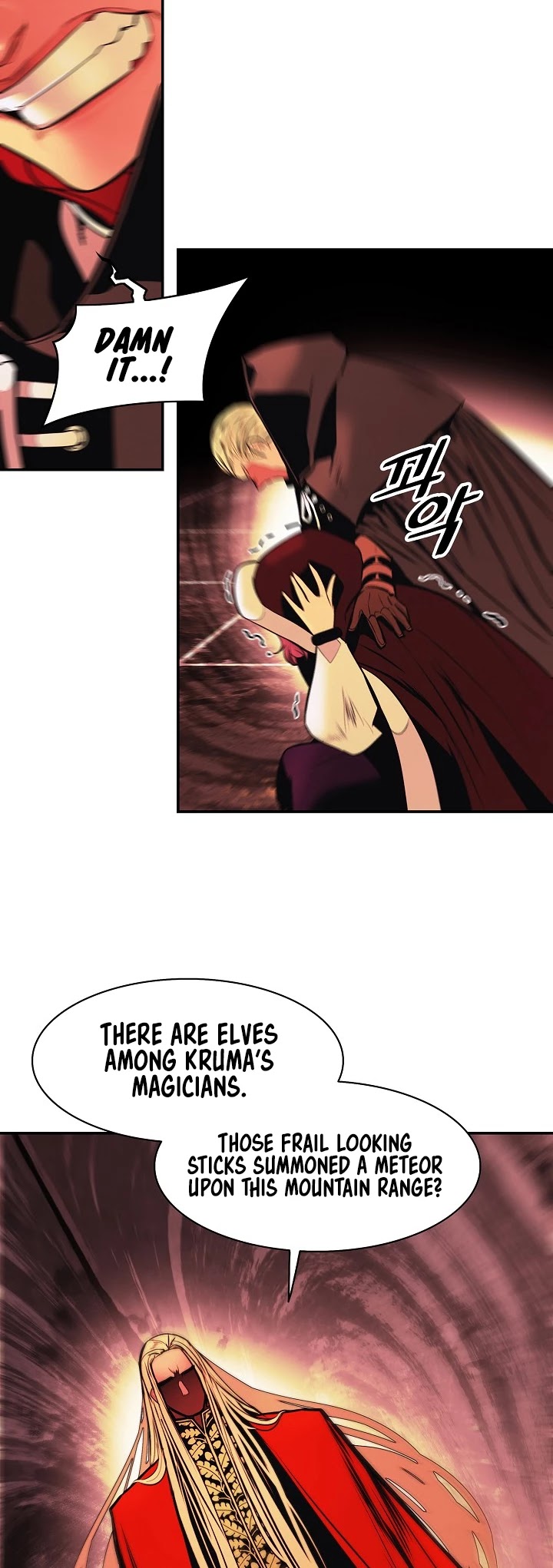 MookHyang - Dark Lady Chapter 151 page 18 - Chapter 151