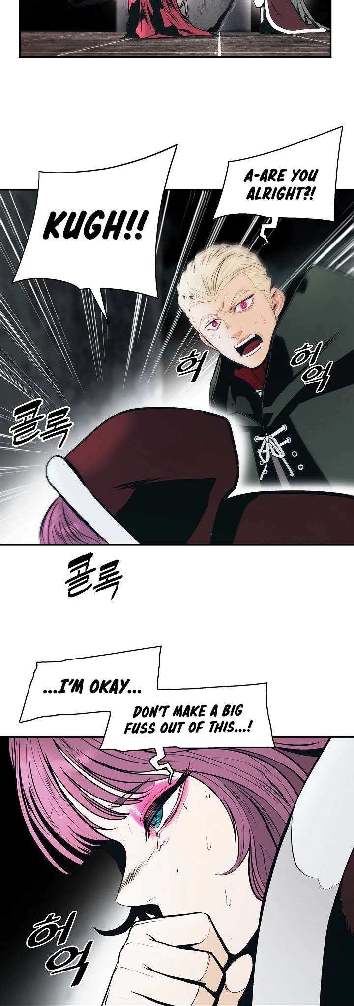 MookHyang - Dark Lady Chapter 151 page 22 - Chapter 151
