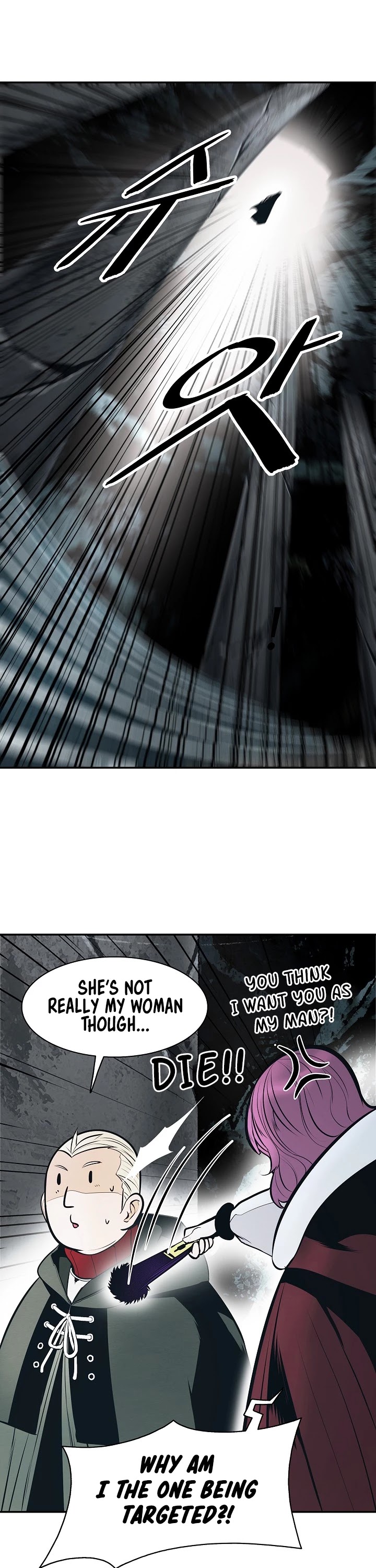 MookHyang - Dark Lady Chapter 151 page 24 - Chapter 151