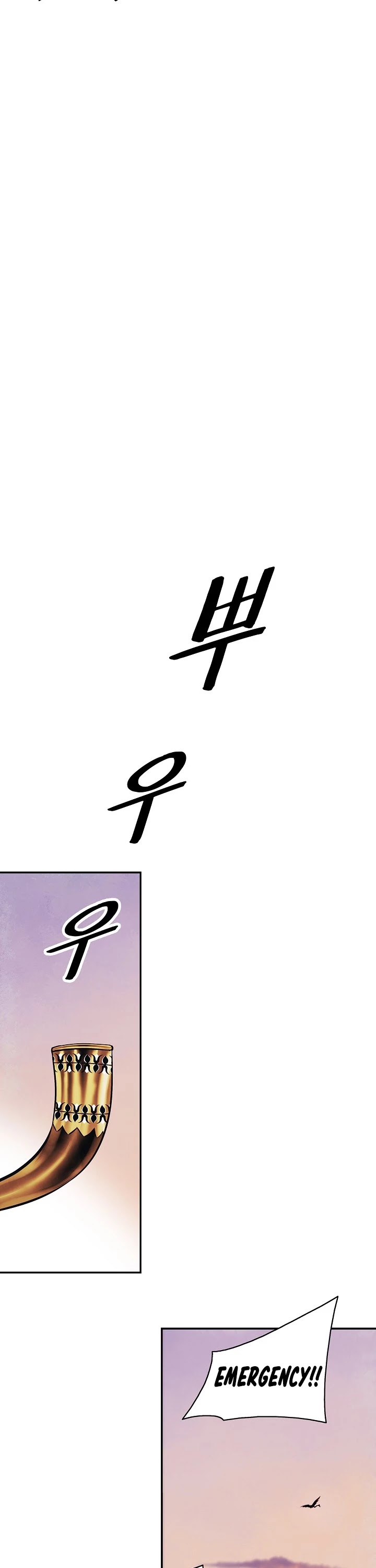 MookHyang - Dark Lady Chapter 151 page 25 - Chapter 151