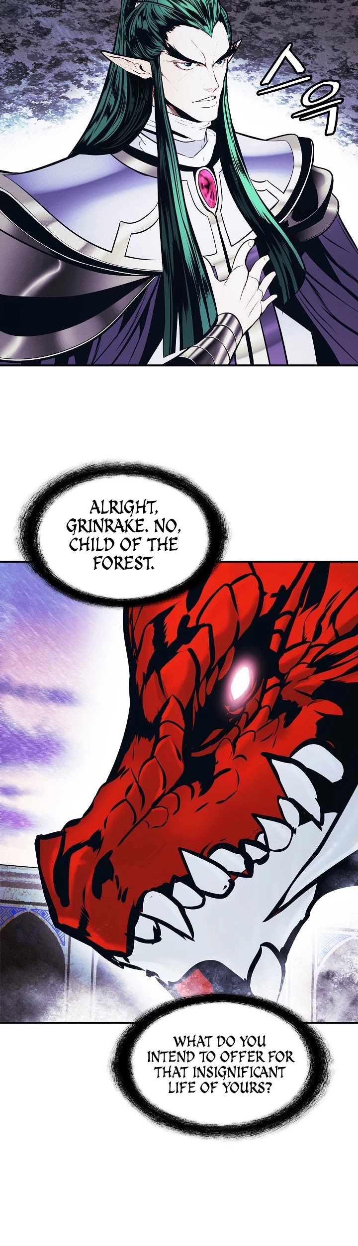 MookHyang - Dark Lady Chapter 151 page 37 - Chapter 151