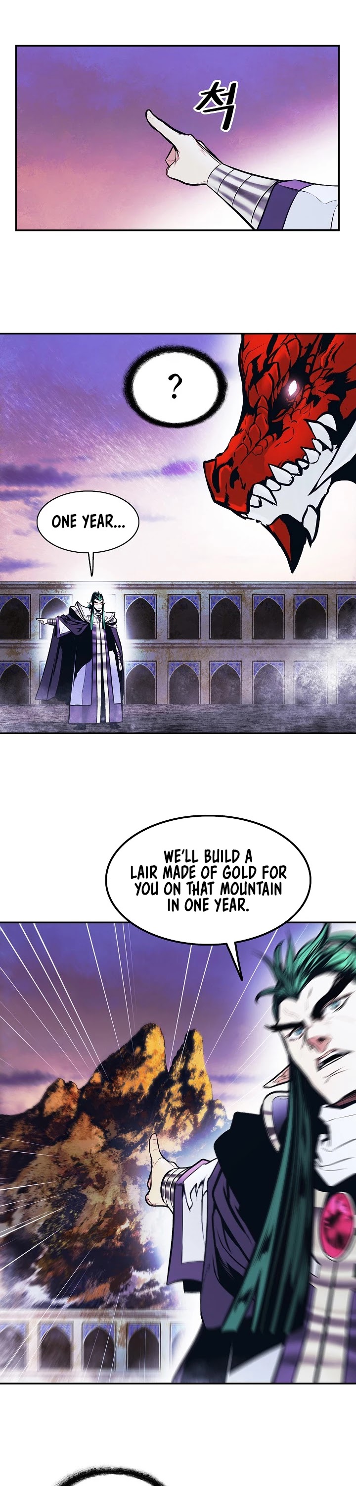 MookHyang - Dark Lady Chapter 151 page 38 - Chapter 151
