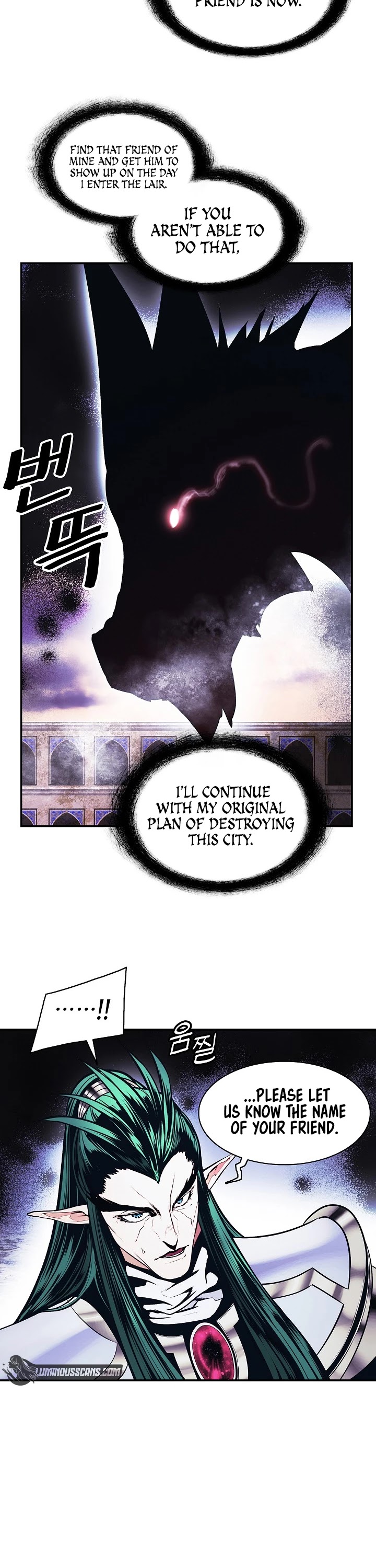 MookHyang - Dark Lady Chapter 151 page 41 - Chapter 151