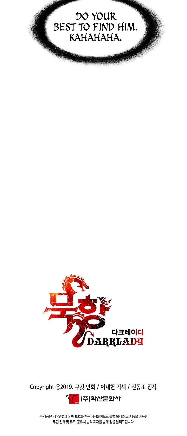 MookHyang - Dark Lady Chapter 151 page 43 - Chapter 151