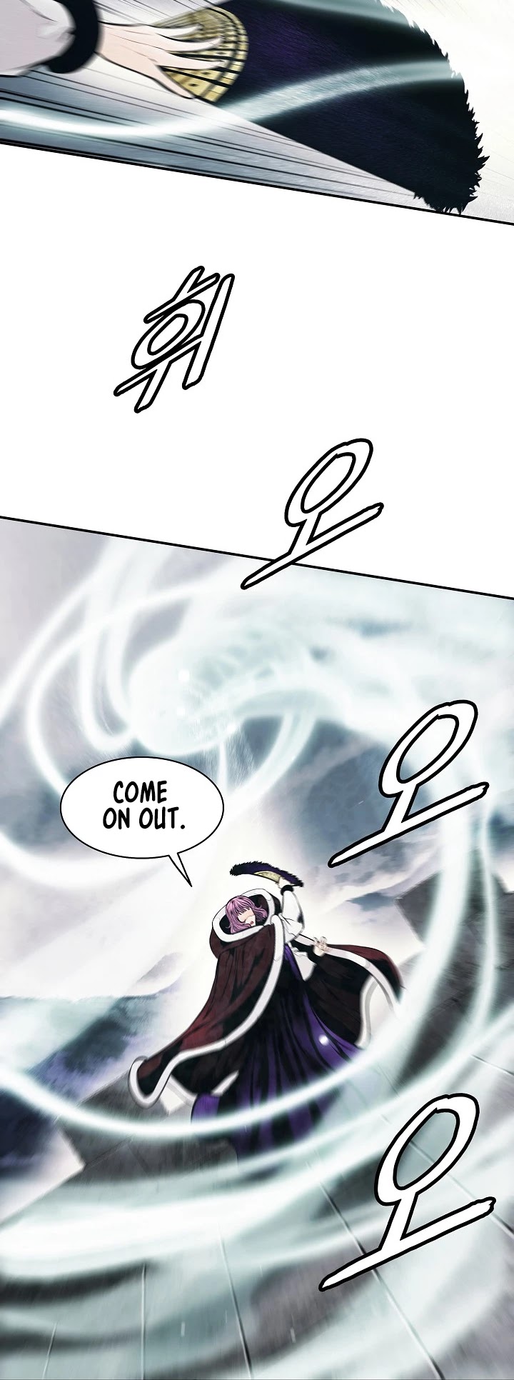 MookHyang - Dark Lady Chapter 151 page 6 - Chapter 151