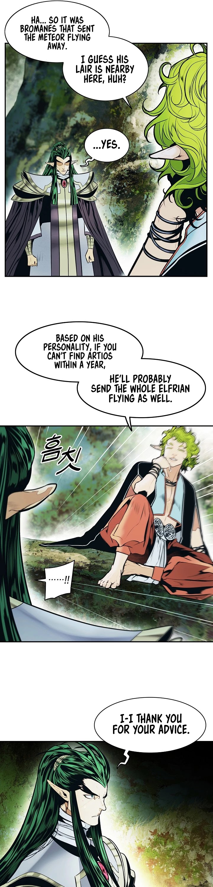 MookHyang - Dark Lady Chapter 152 page 21 - Chapter 152