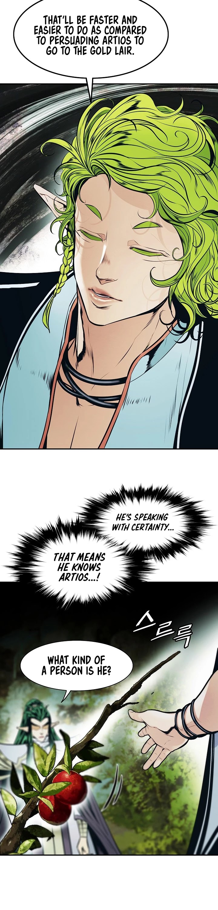 MookHyang - Dark Lady Chapter 152 page 23 - Chapter 152