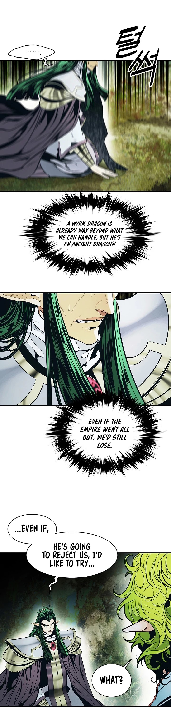 MookHyang - Dark Lady Chapter 152 page 26 - Chapter 152