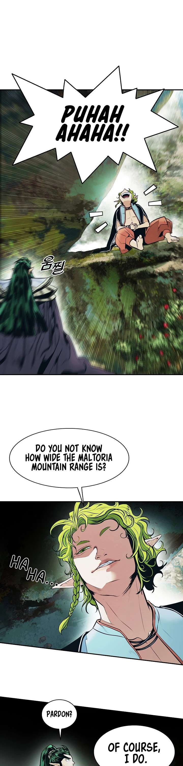 MookHyang - Dark Lady Chapter 152 page 27 - Chapter 152