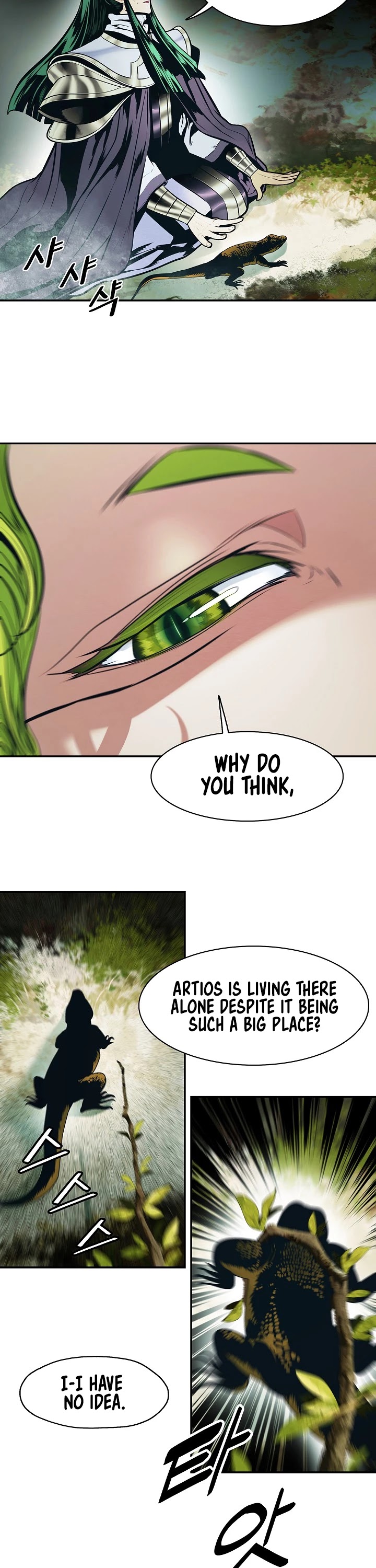 MookHyang - Dark Lady Chapter 152 page 28 - Chapter 152