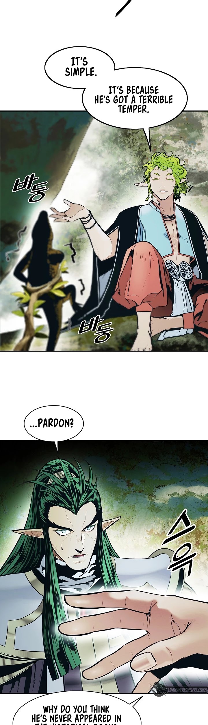 MookHyang - Dark Lady Chapter 152 page 29 - Chapter 152