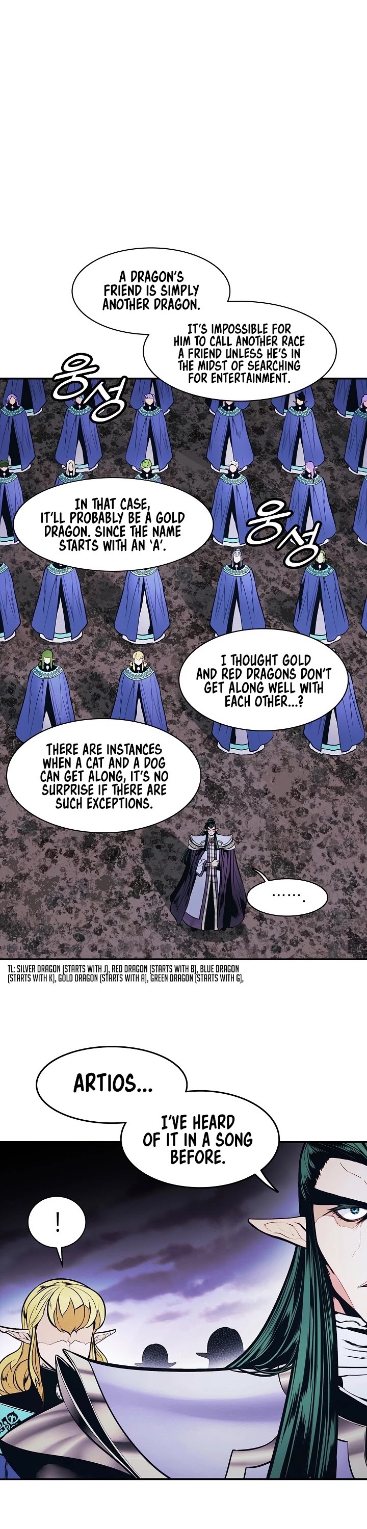 MookHyang - Dark Lady Chapter 152 page 3 - Chapter 152