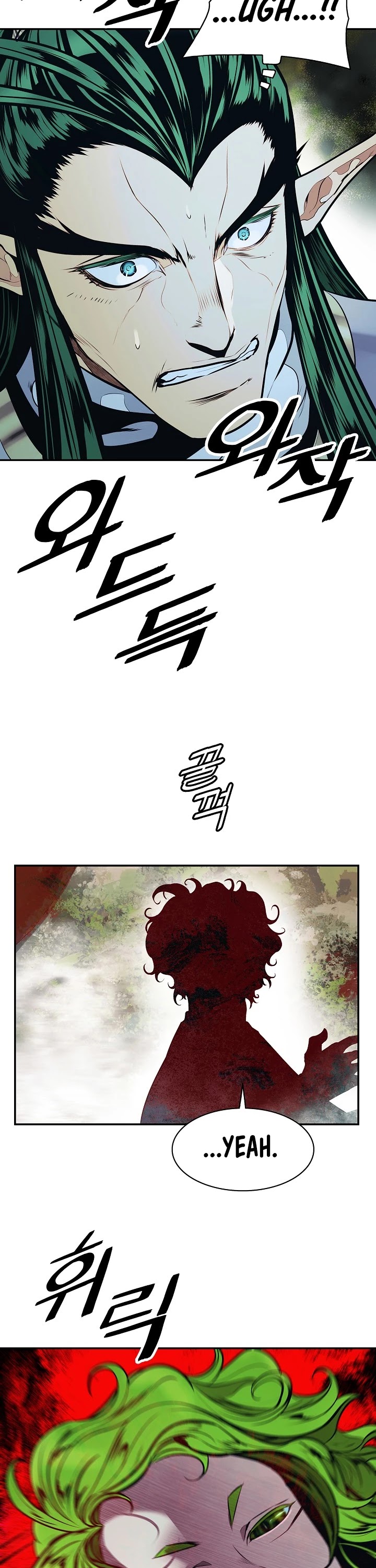 MookHyang - Dark Lady Chapter 152 page 32 - Chapter 152