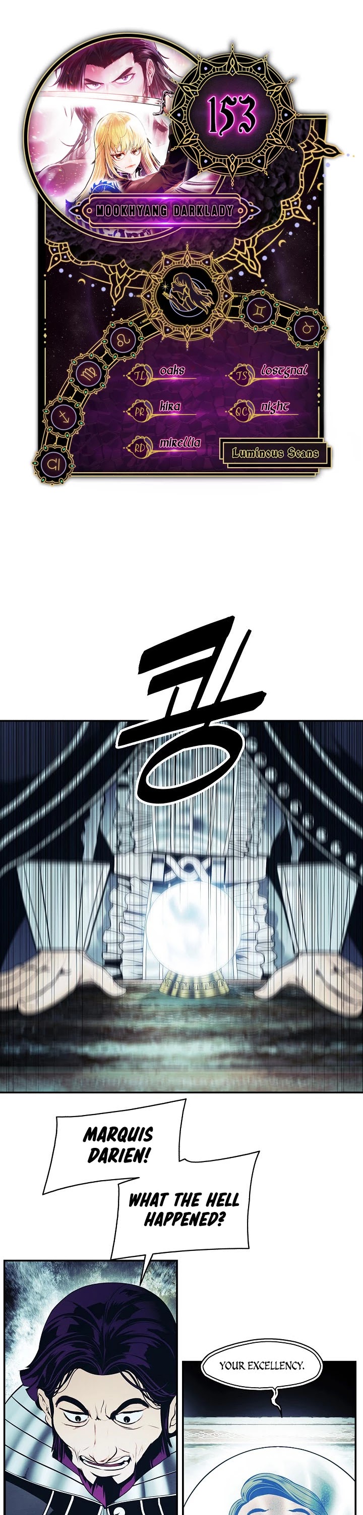 MookHyang - Dark Lady Chapter 153 page 1 - Chapter 153
