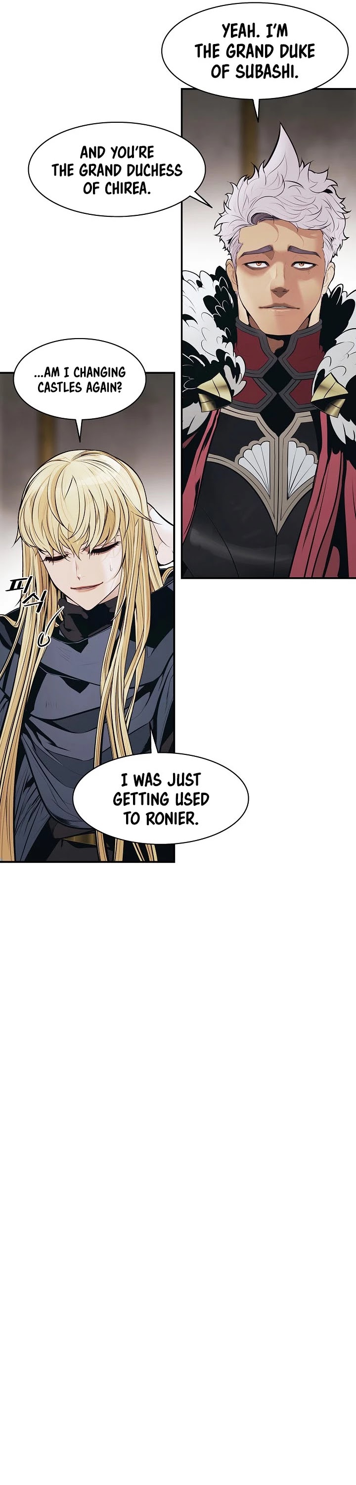 MookHyang - Dark Lady Chapter 153 page 12 - Chapter 153