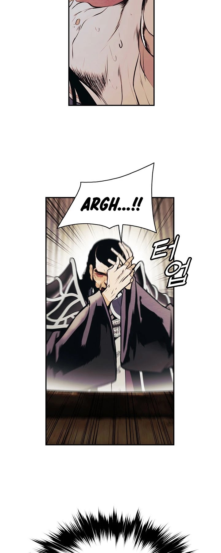MookHyang - Dark Lady Chapter 153 page 18 - Chapter 153