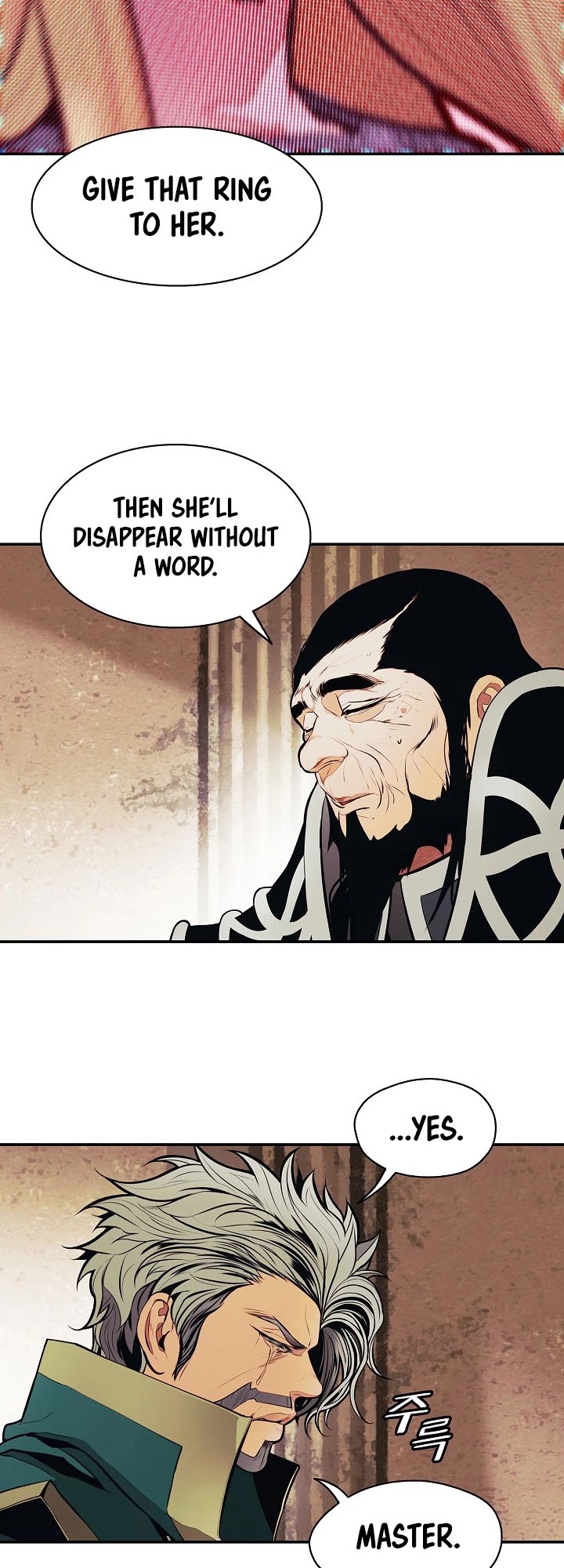 MookHyang - Dark Lady Chapter 153 page 25 - Chapter 153