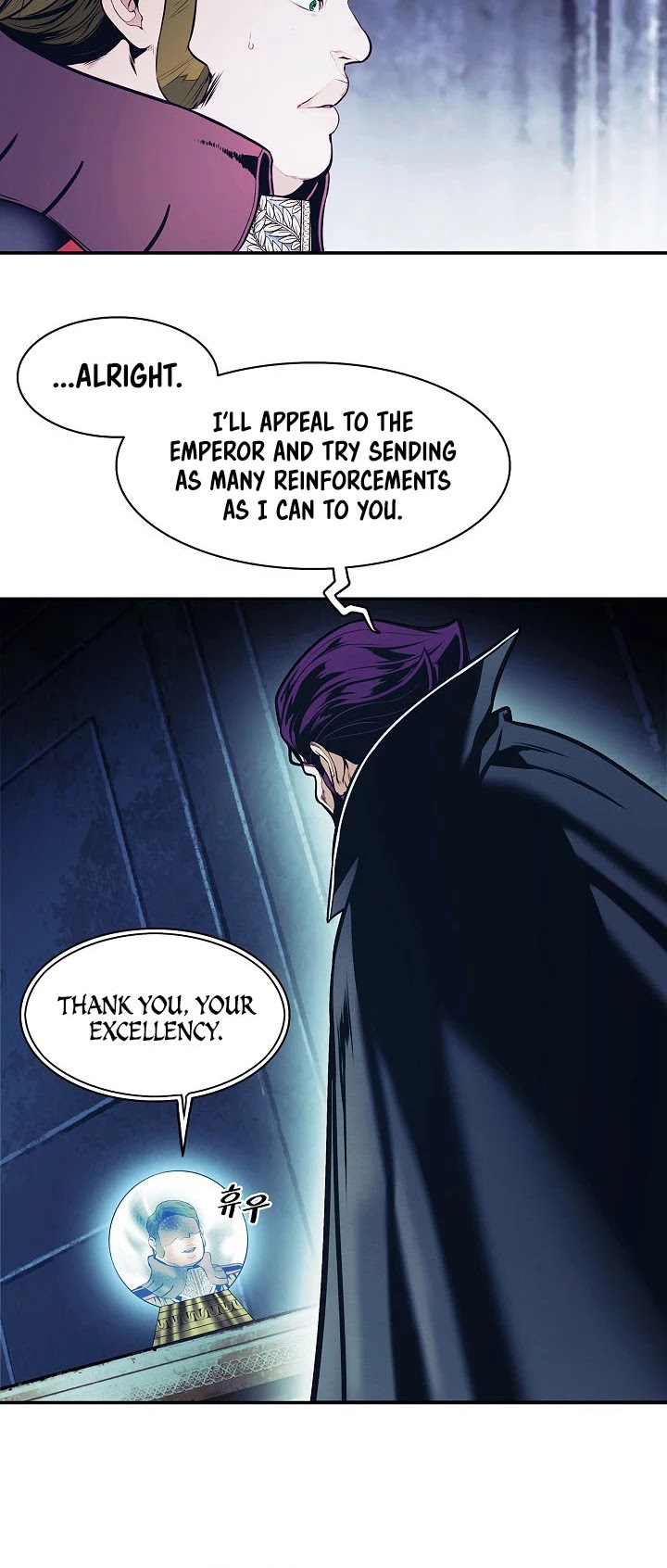 MookHyang - Dark Lady Chapter 153 page 4 - Chapter 153