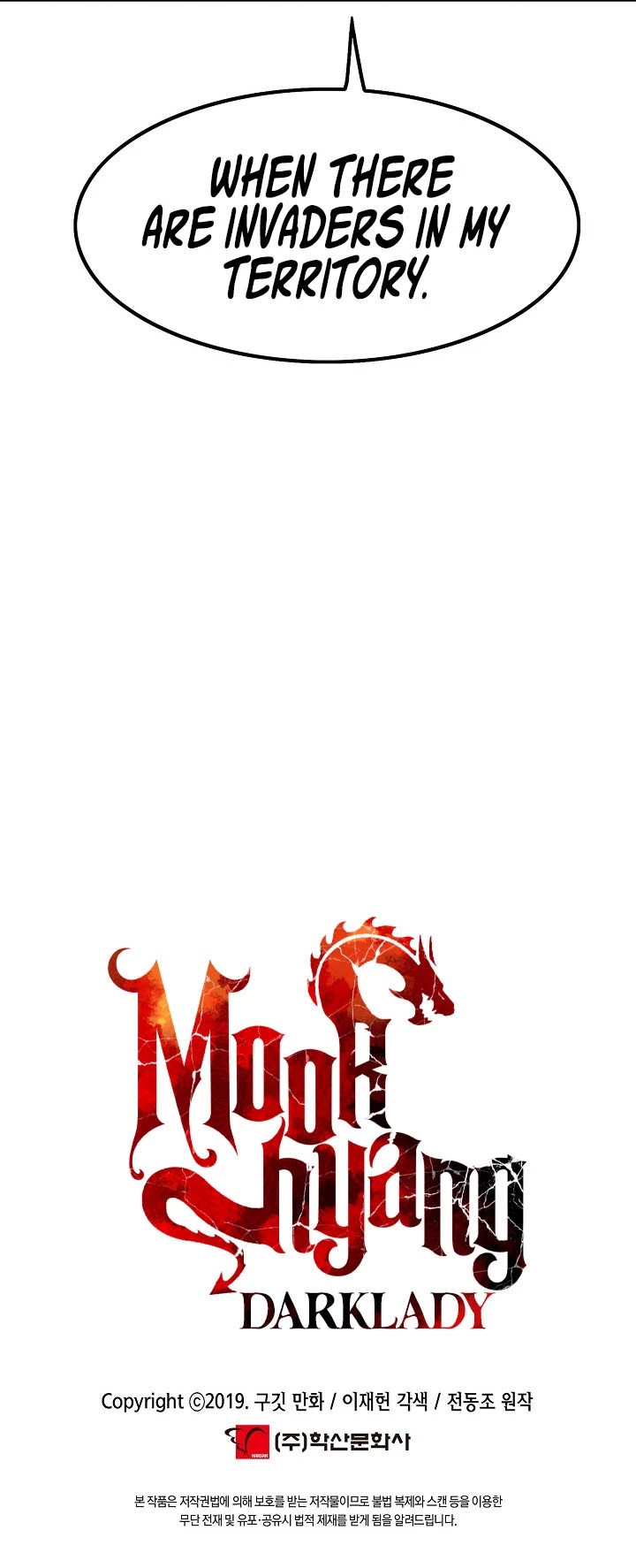 MookHyang - Dark Lady Chapter 153 page 48 - Chapter 153