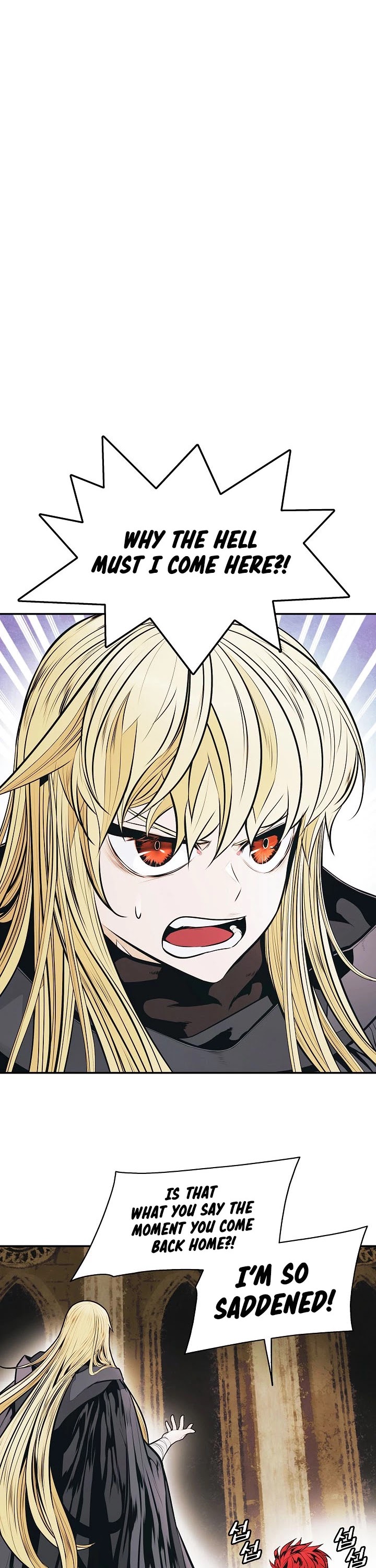 MookHyang - Dark Lady Chapter 154 page 16 - Chapter 154