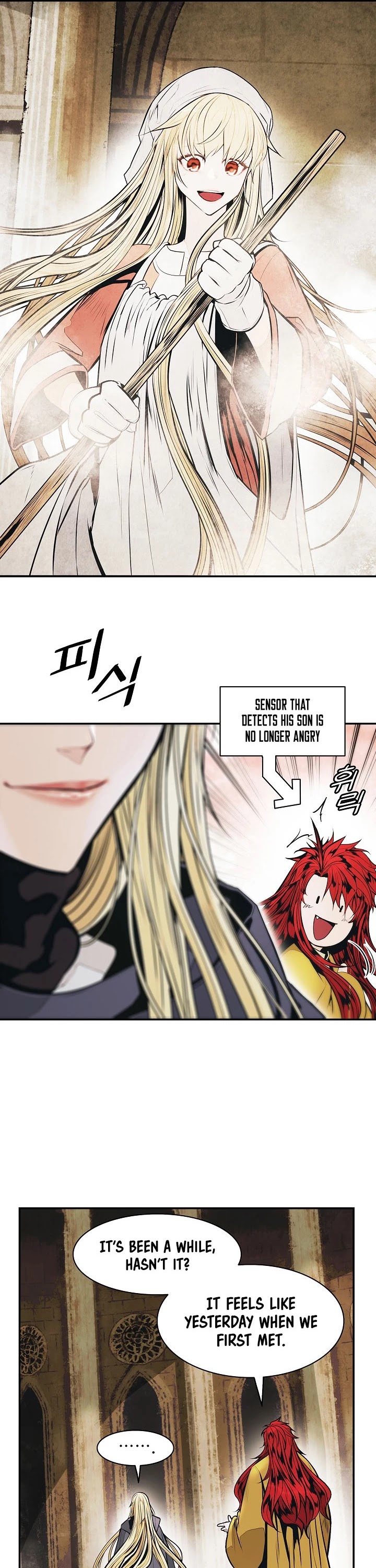 MookHyang - Dark Lady Chapter 154 page 20 - Chapter 154