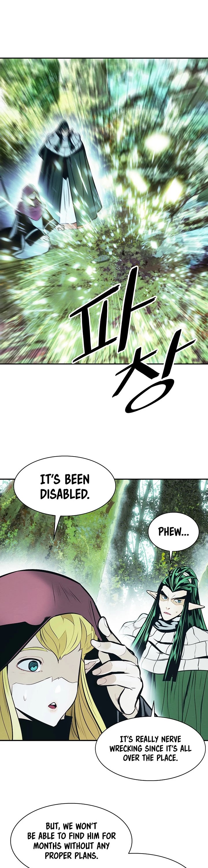 MookHyang - Dark Lady Chapter 154 page 24 - Chapter 154