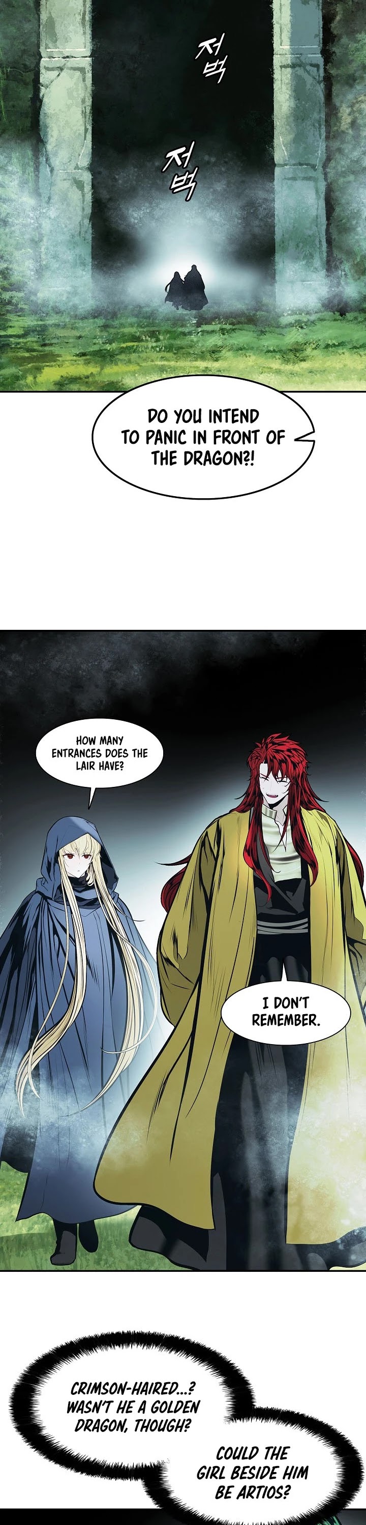 MookHyang - Dark Lady Chapter 154 page 28 - Chapter 154