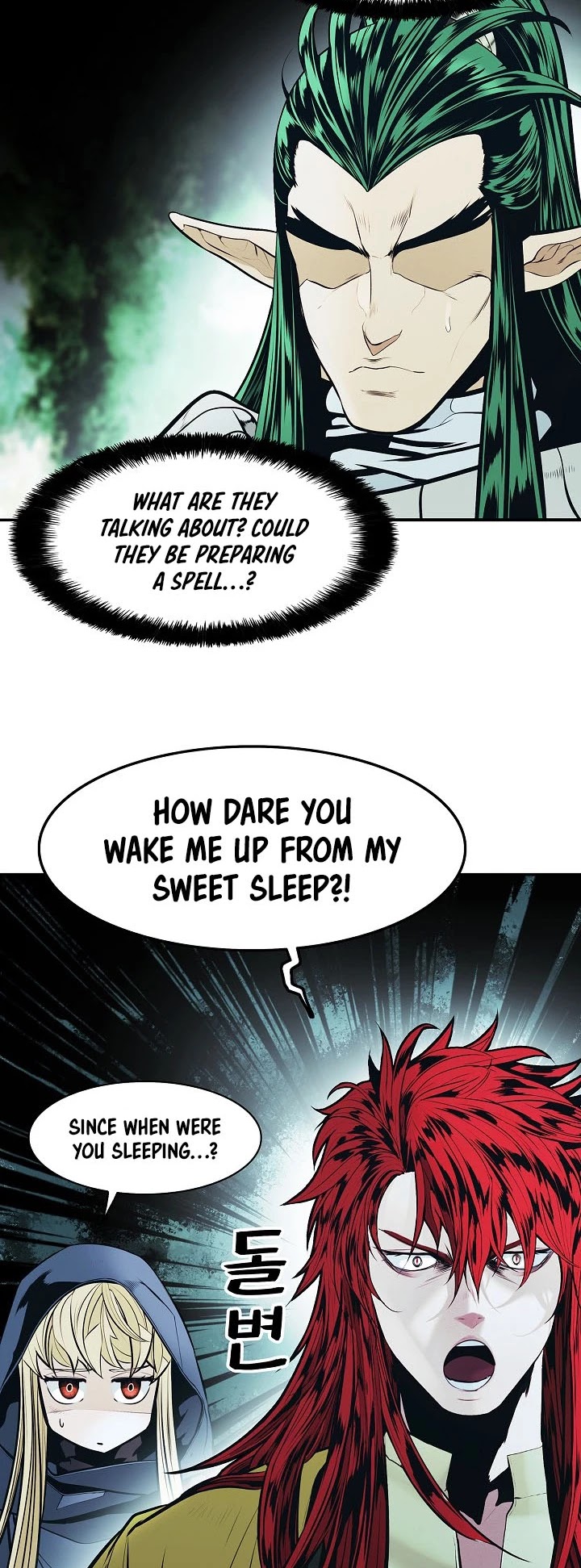 MookHyang - Dark Lady Chapter 154 page 29 - Chapter 154