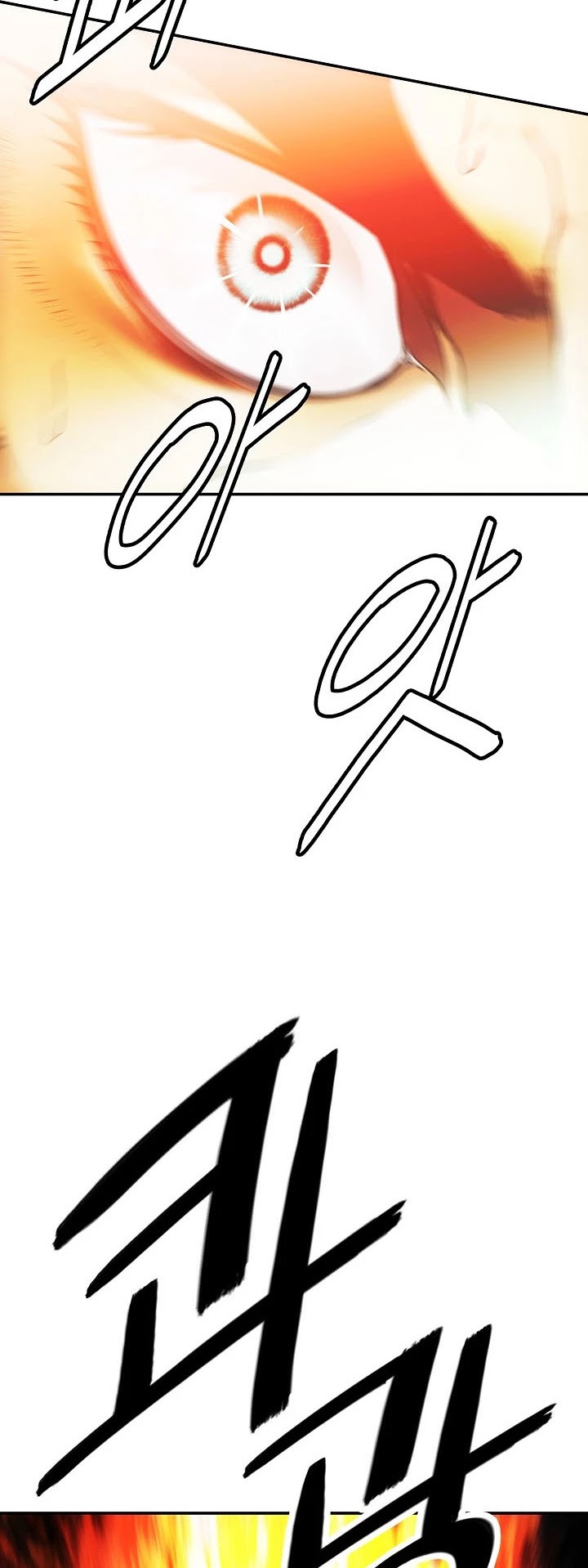 MookHyang - Dark Lady Chapter 154 page 37 - Chapter 154