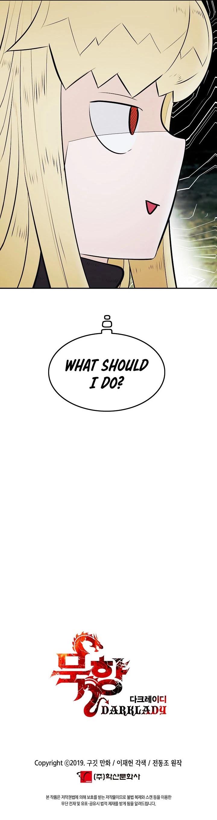 MookHyang - Dark Lady Chapter 154 page 47 - Chapter 154