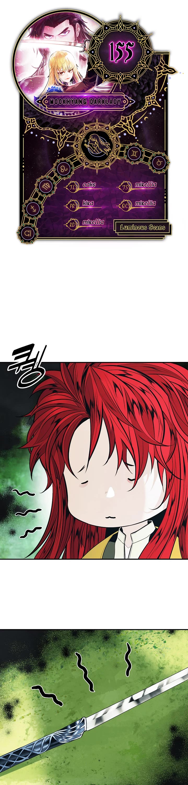 MookHyang - Dark Lady Chapter 155 page 1 - Chapter 155