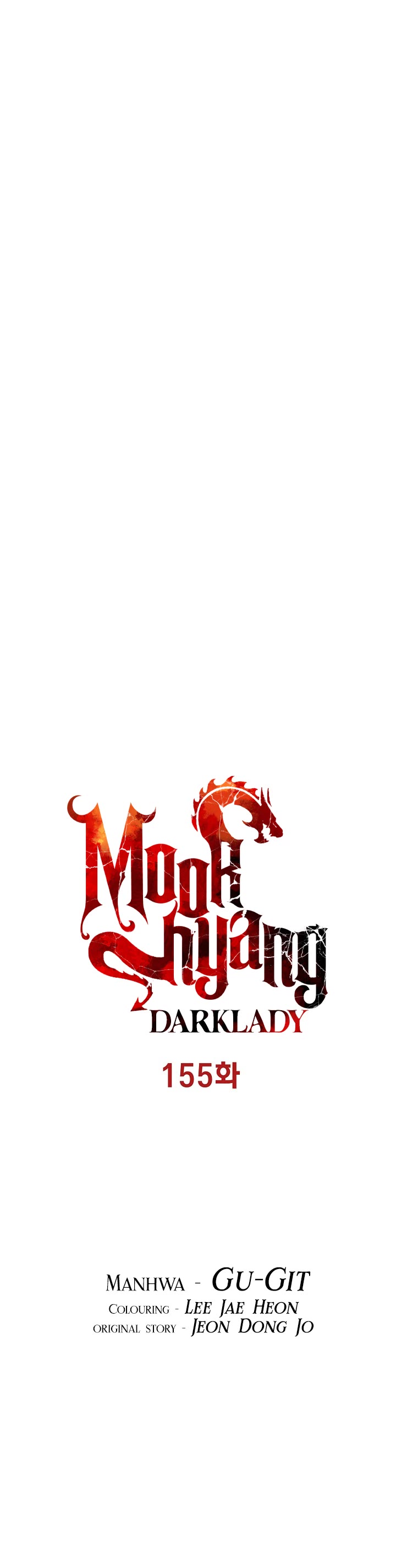 MookHyang - Dark Lady Chapter 155 page 10 - Chapter 155