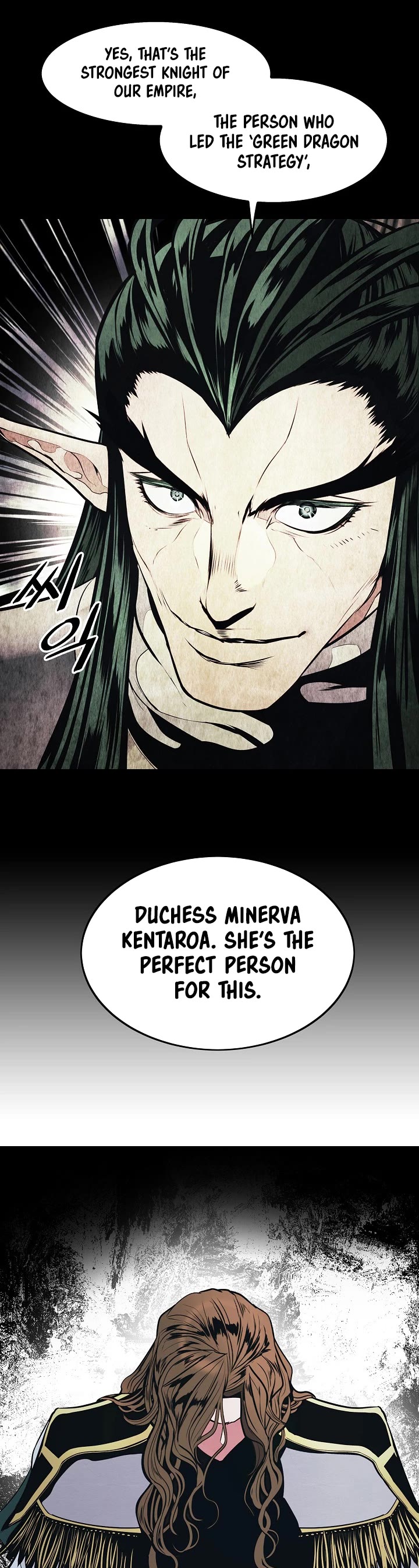 MookHyang - Dark Lady Chapter 155 page 15 - Chapter 155