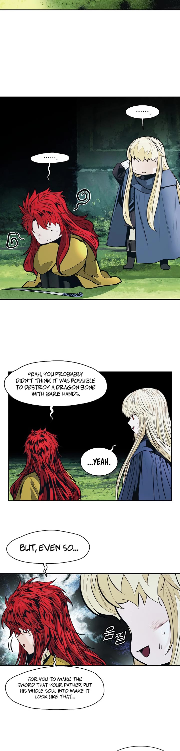MookHyang - Dark Lady Chapter 155 page 2 - Chapter 155